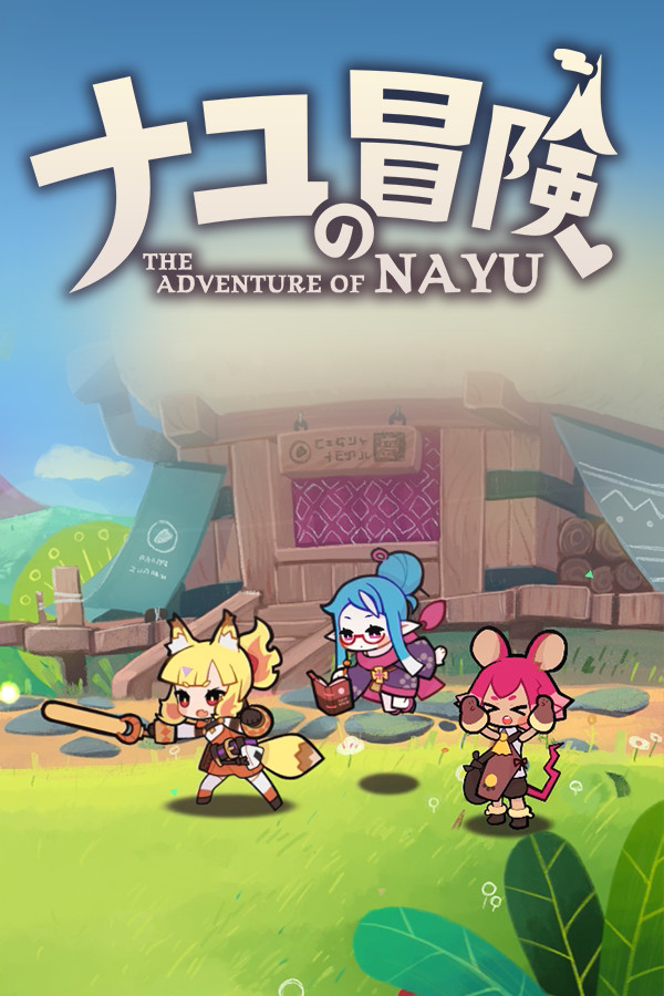 The Adventure of Nayu