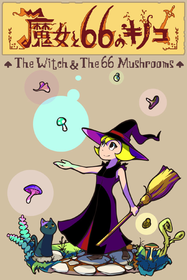 The Witch & The 66 Mushrooms