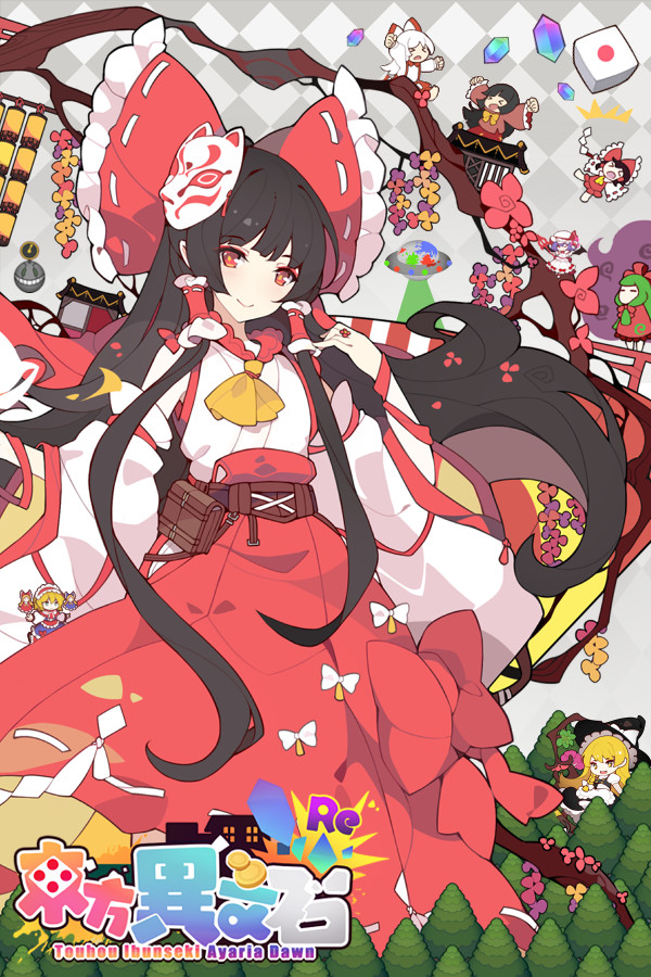 Touhou Ibunseki: Ayaria Dawn: ReCreation