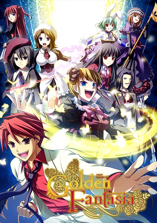 Umineko: Golden Fantasia