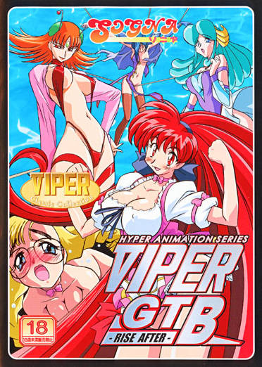 Viper GTB: Rise After