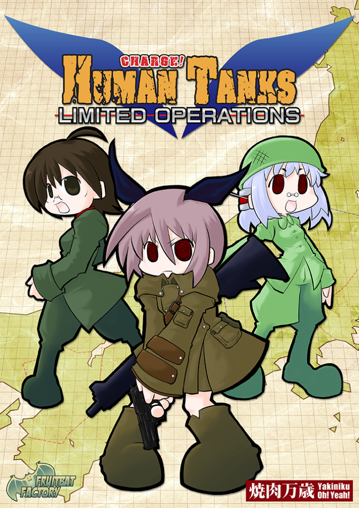 War of the Human Tanks: Limited Operations