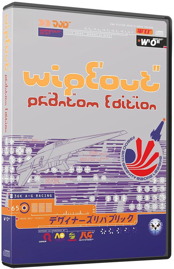 WipeOut Phantom Edition