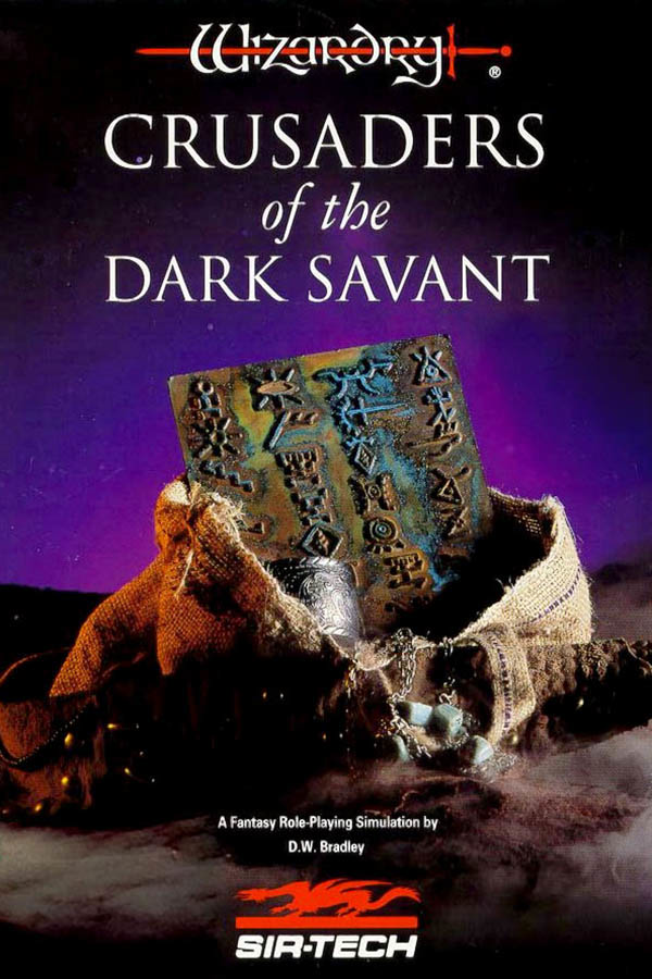 Wizardry 7: Crusaders of the Dark Savant