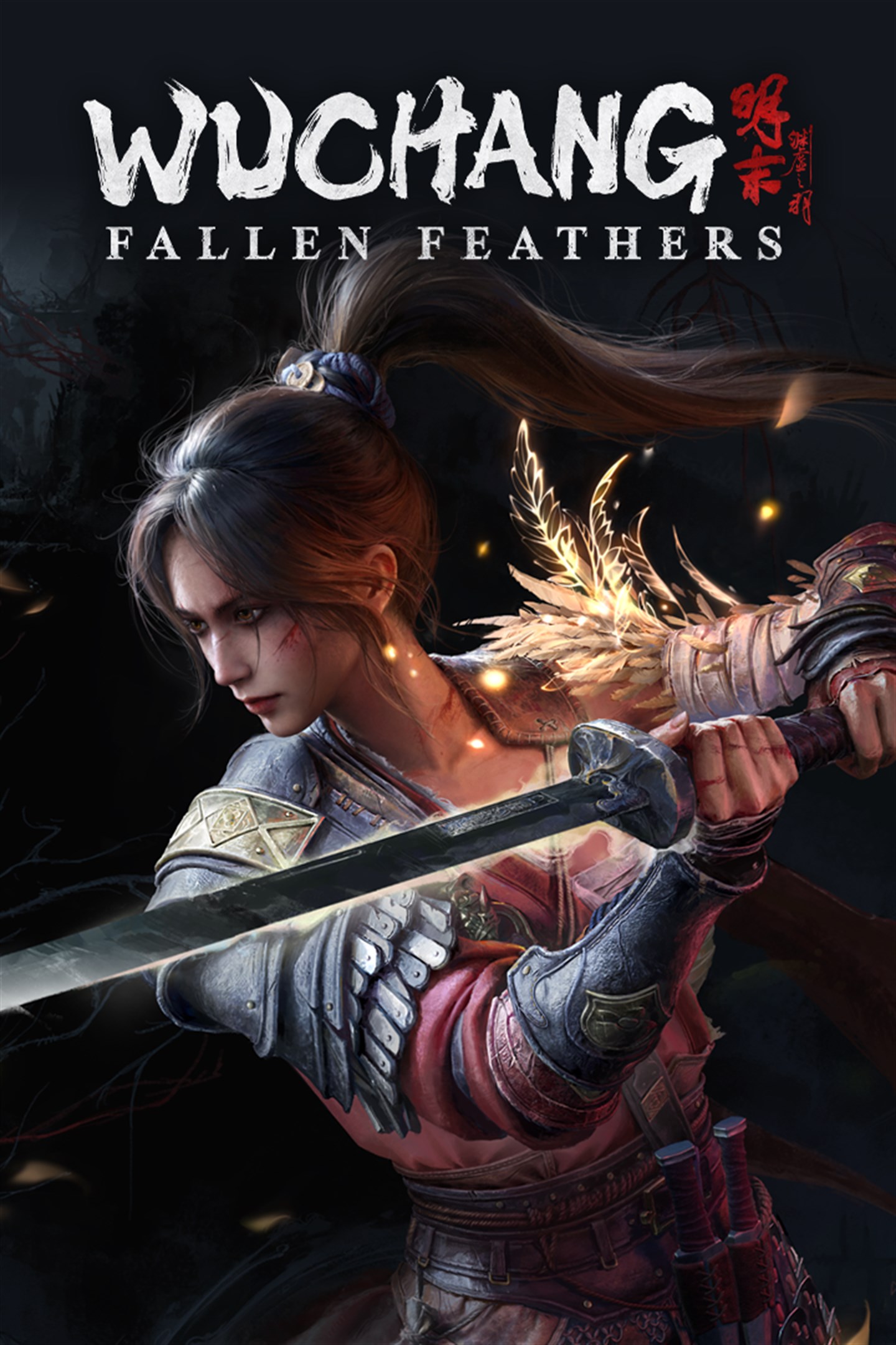 Wuchang: Fallen Feathers