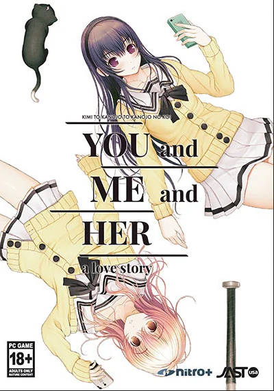 YOU and ME and HER: A Love Story