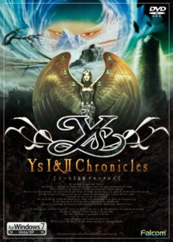 YS II Chronicles Plus