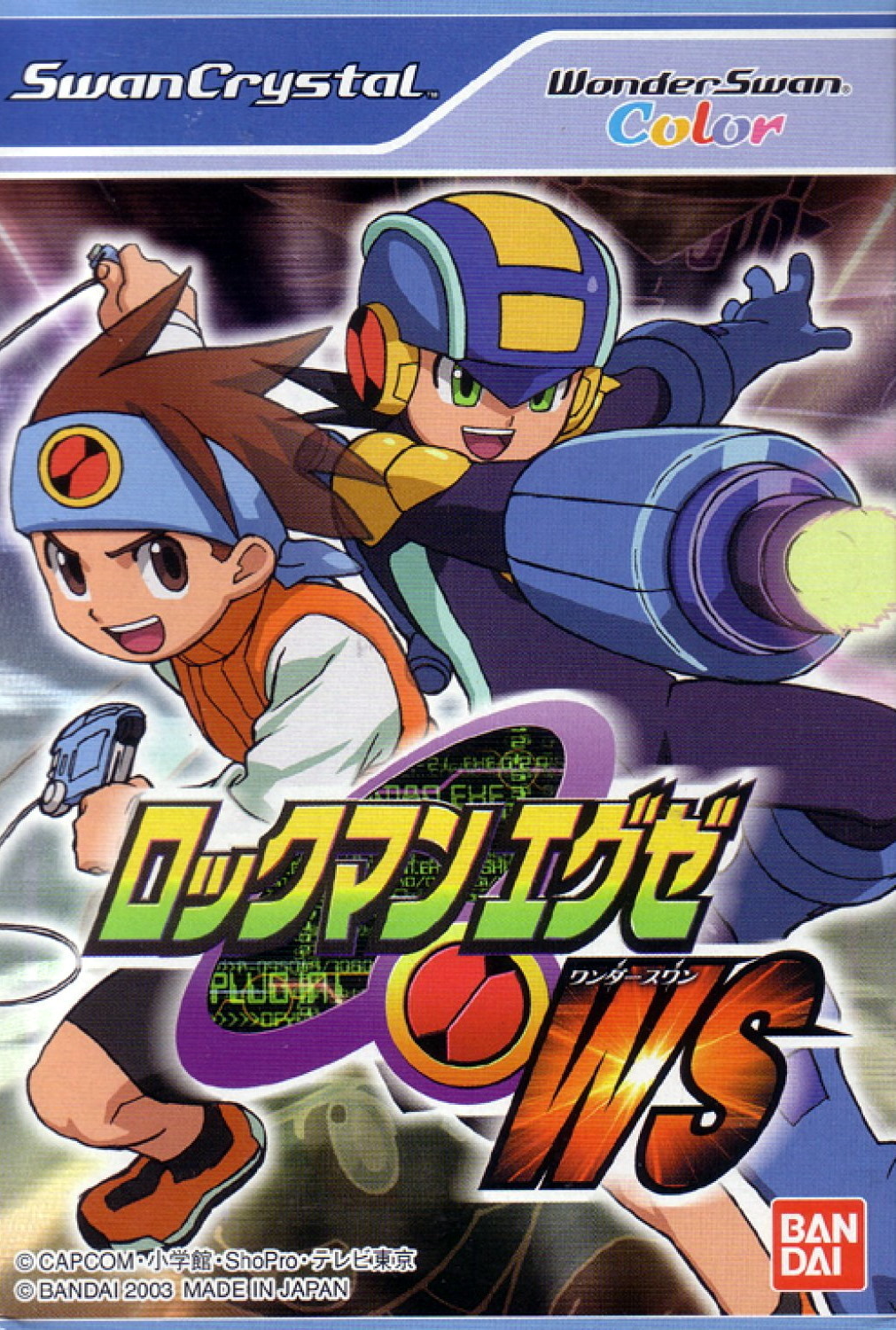 Mega Man Battle Network WS
