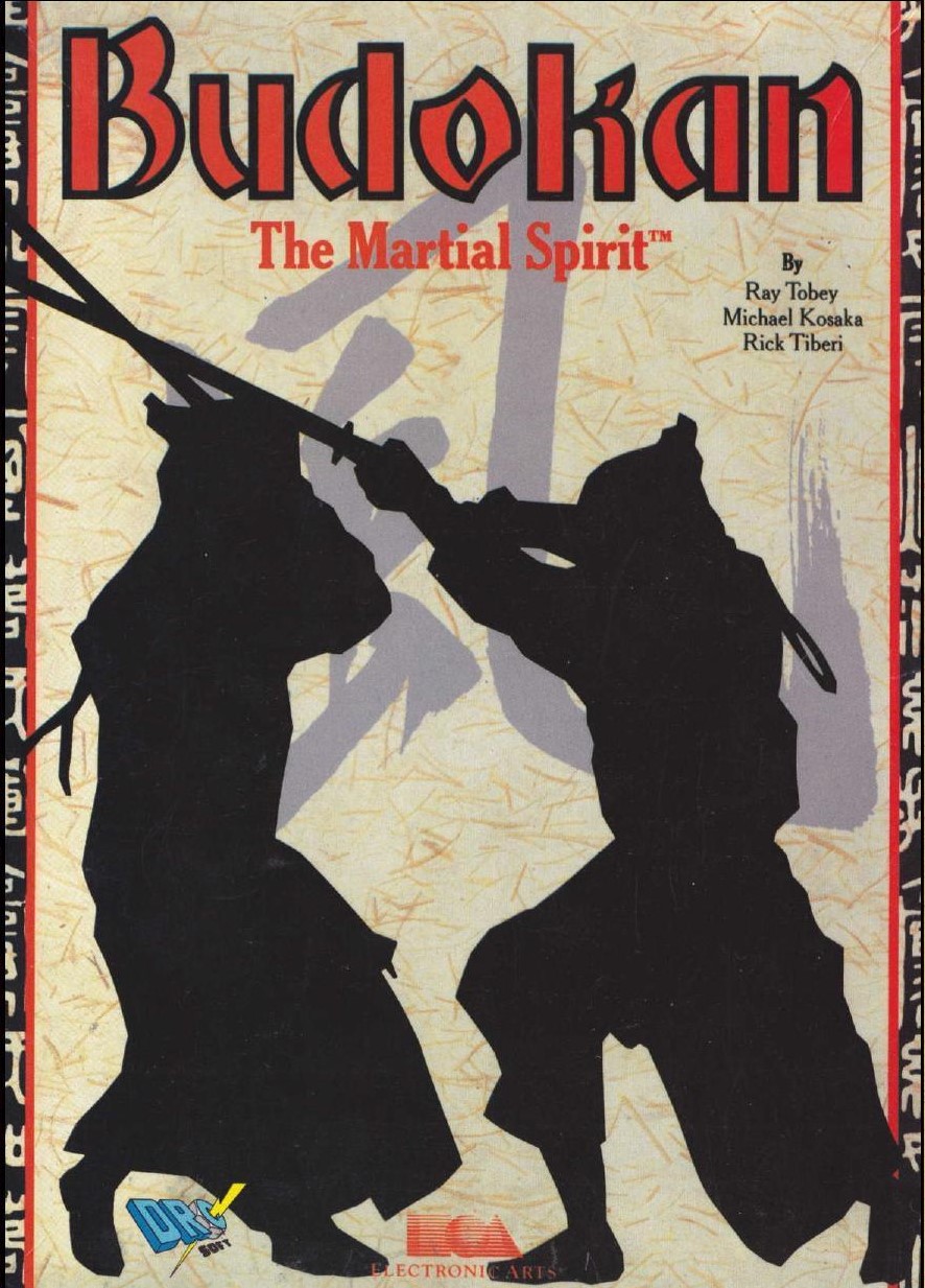 Budokan: The Martial Spirit