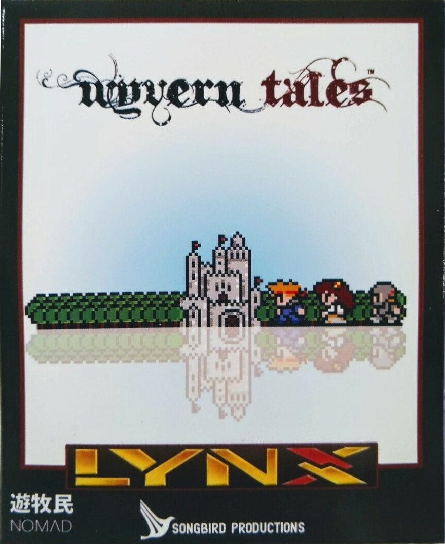 Wyvern Tales