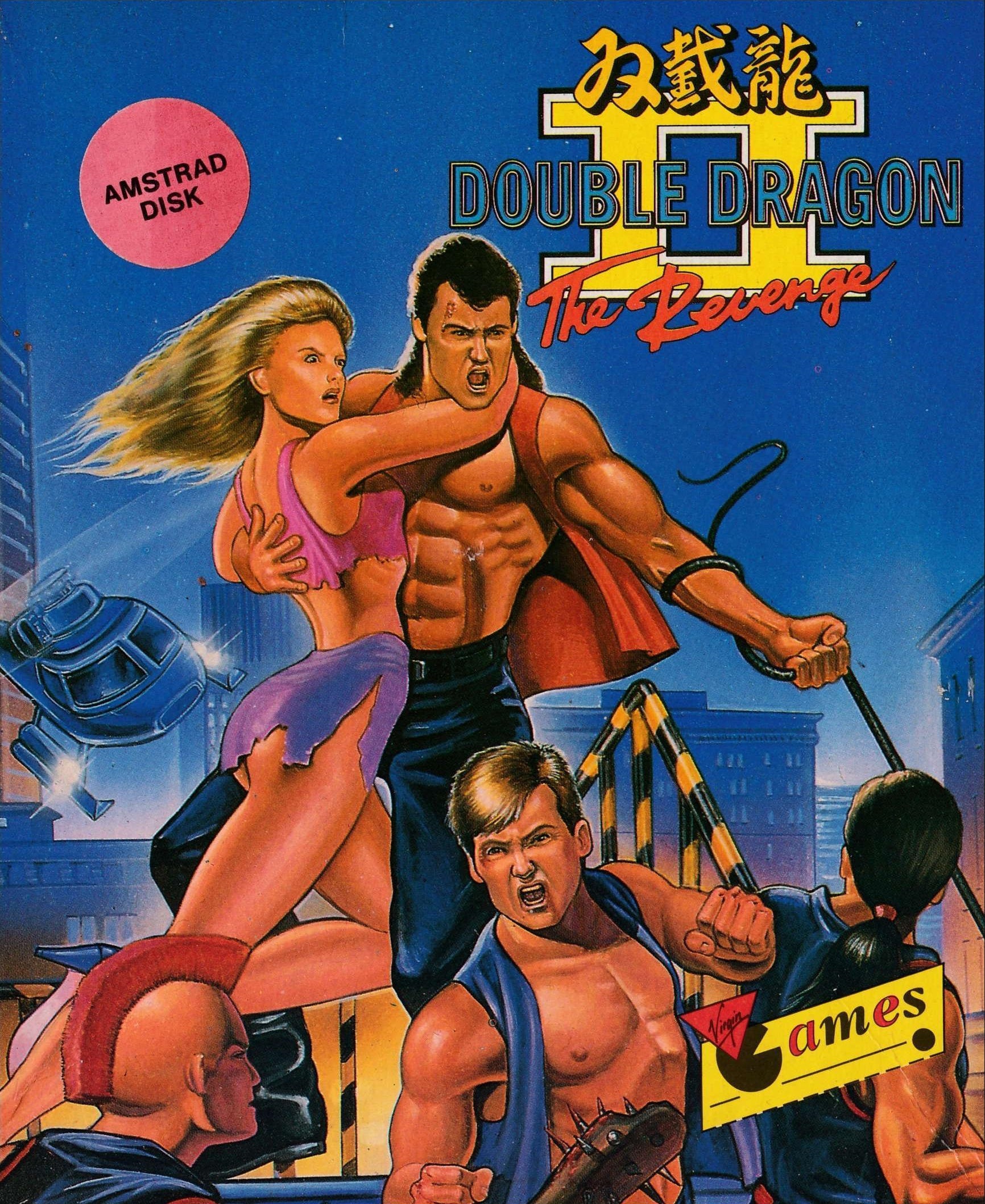 Double Dragon II: The Revenge (Melbourne House)