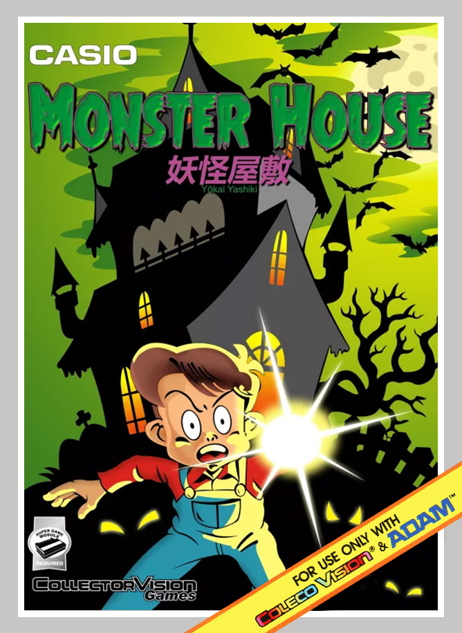 Monster House