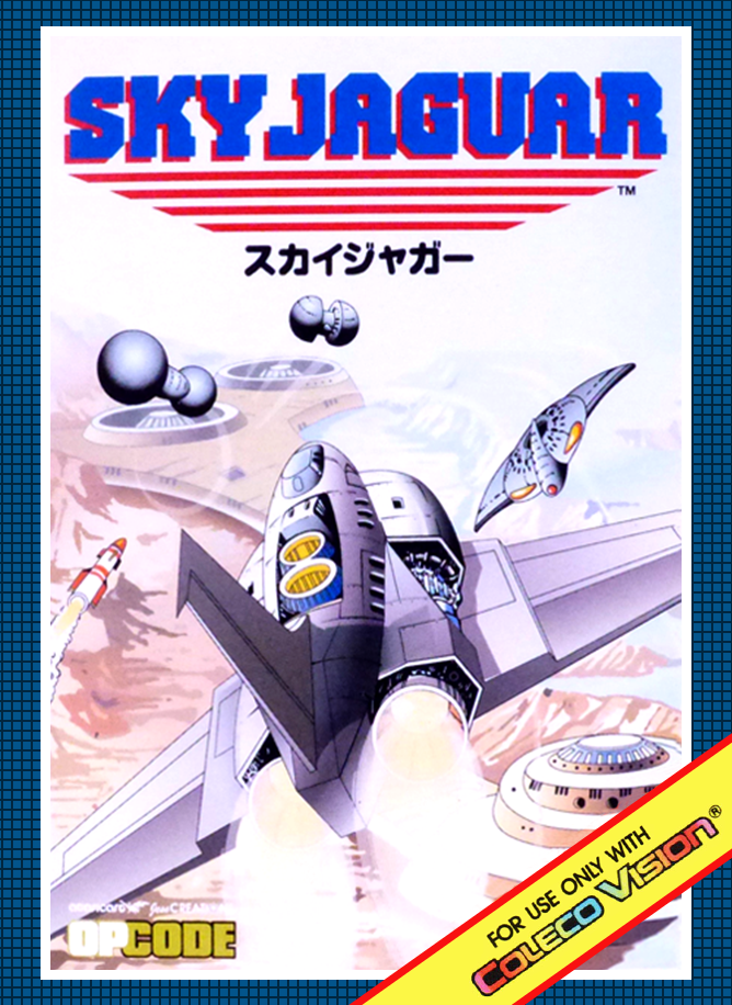 Sky Jaguar