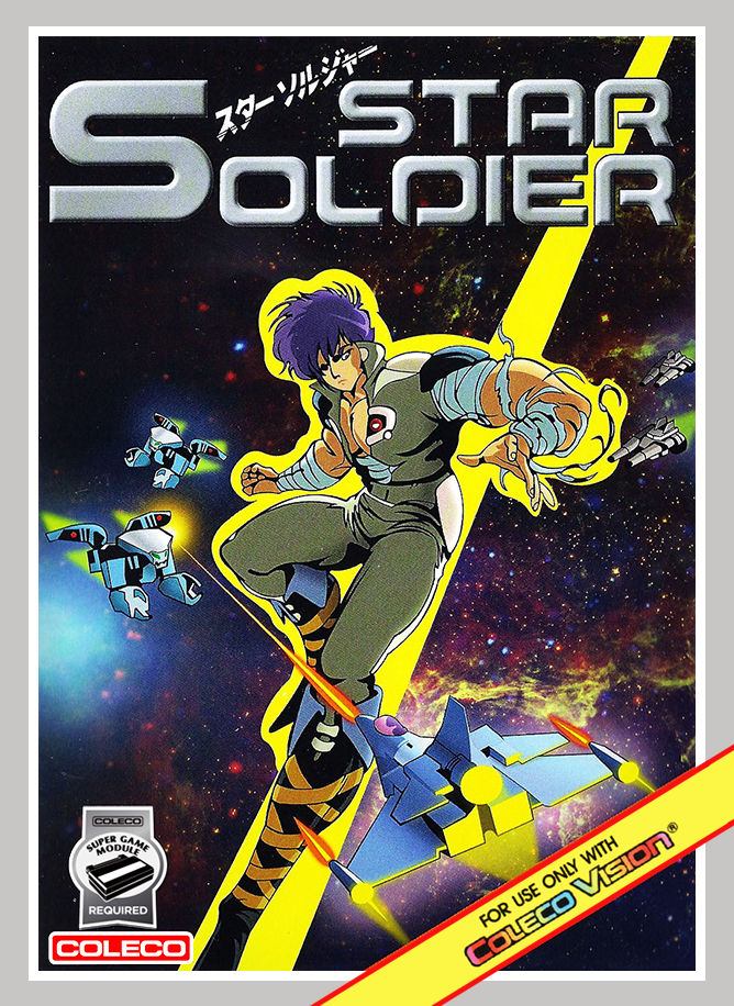 Star Soldier