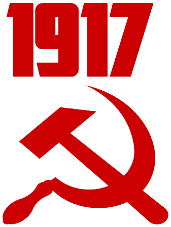 1917