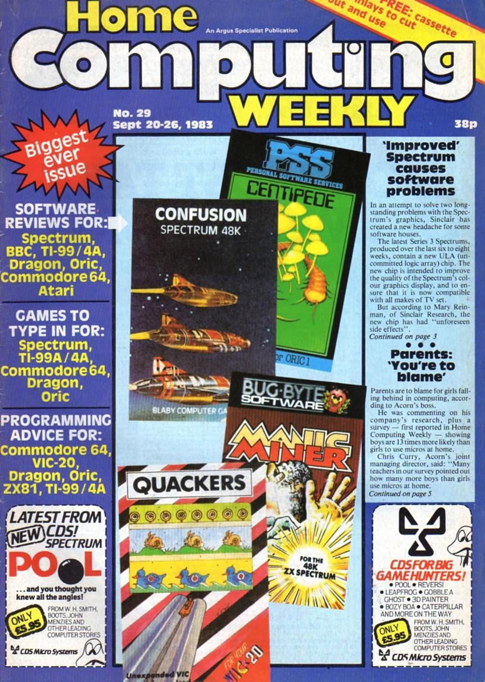 Alien Attack 64