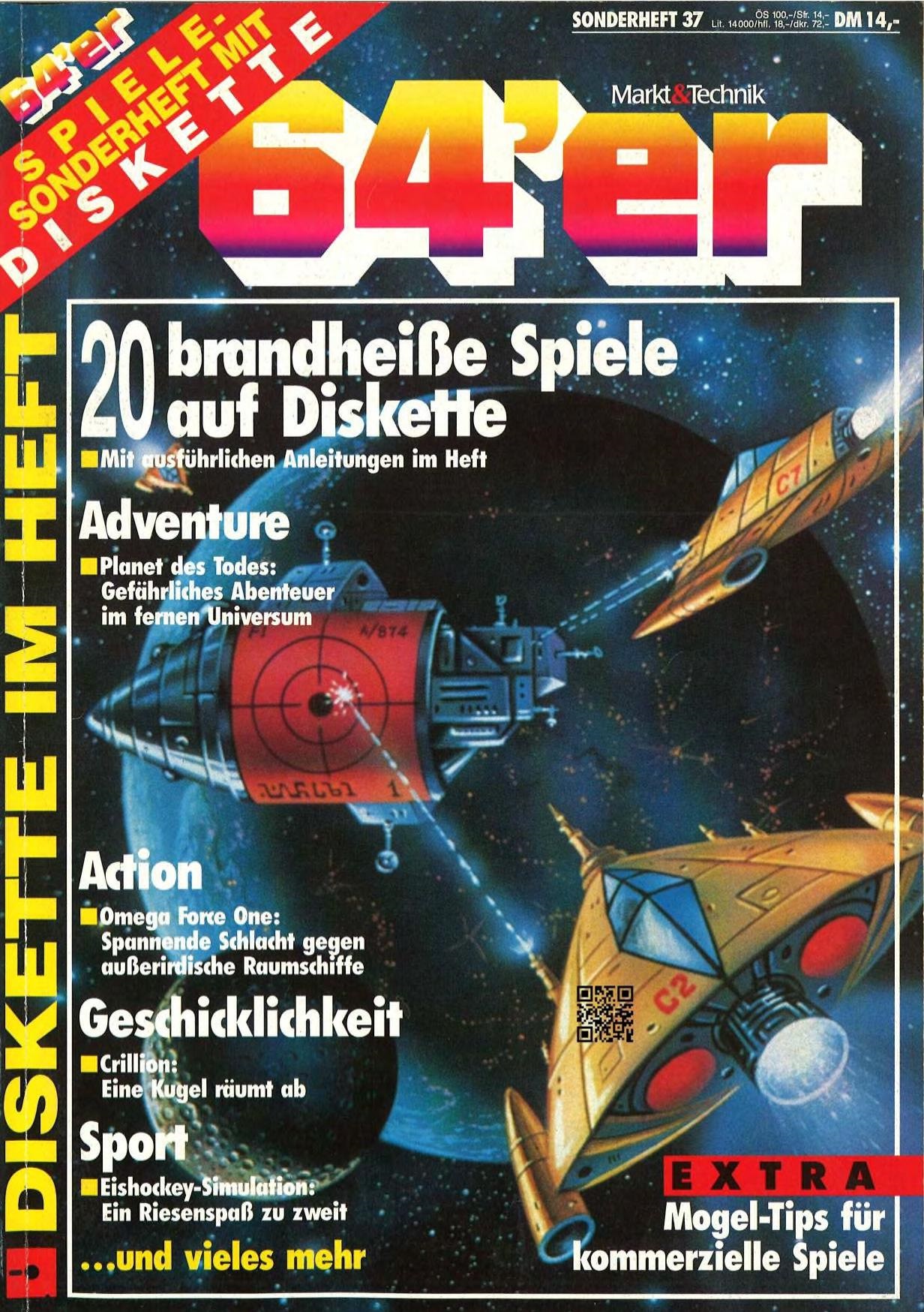 Battlefield (Markt & Technik)