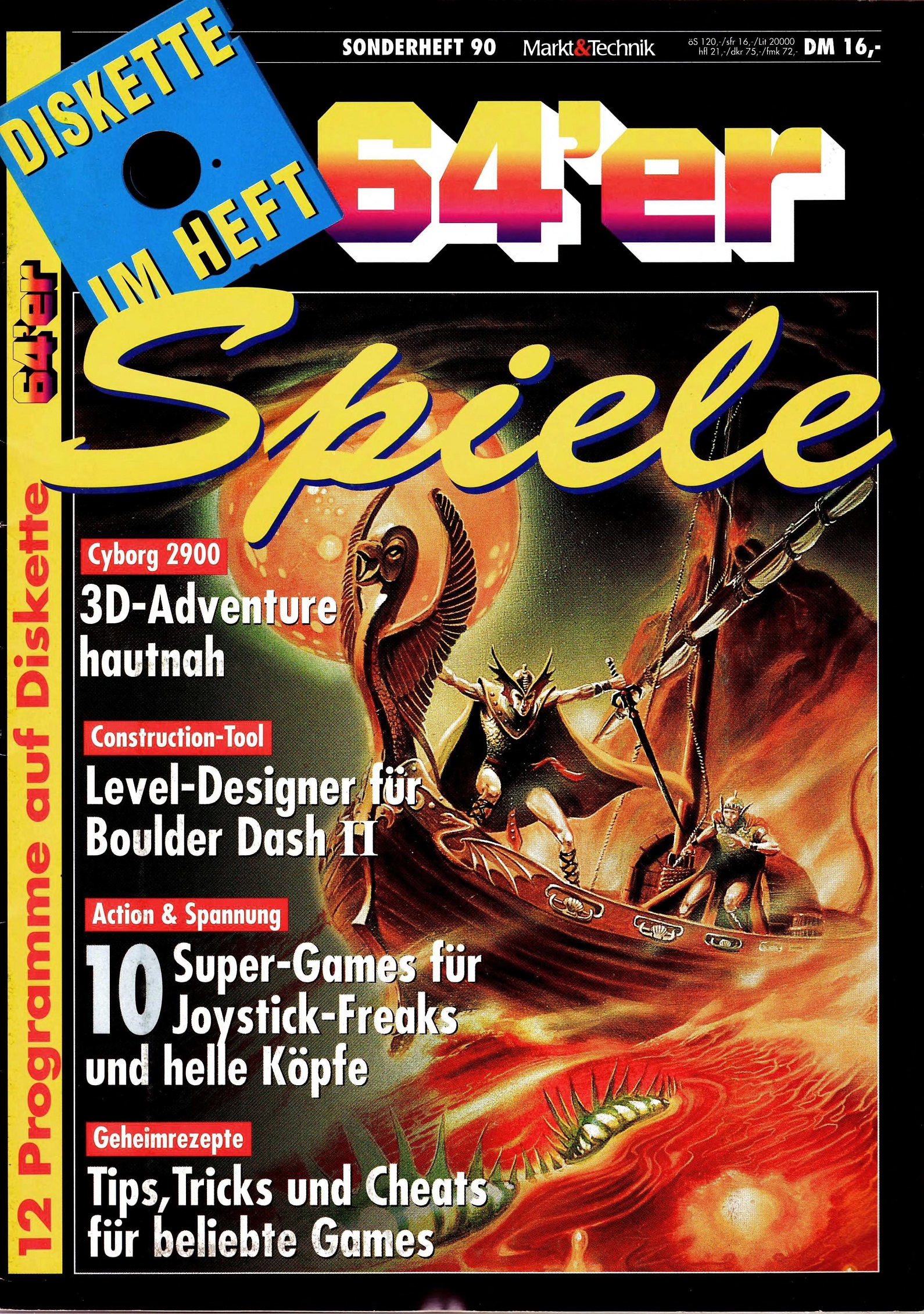 Boom (Markt & Technik)