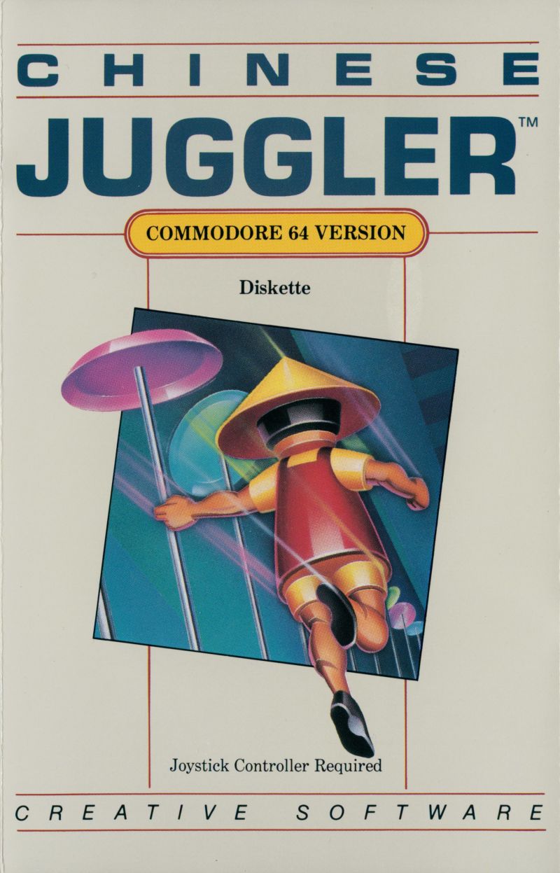 Chinese Juggler