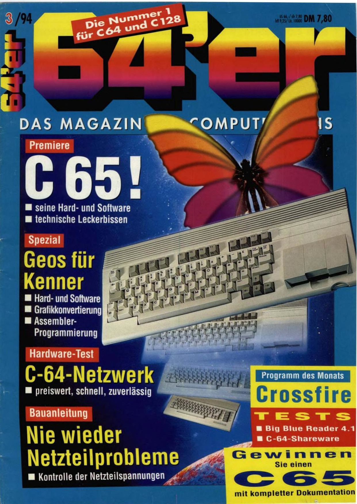 Crossfire (Cosmos Designs)