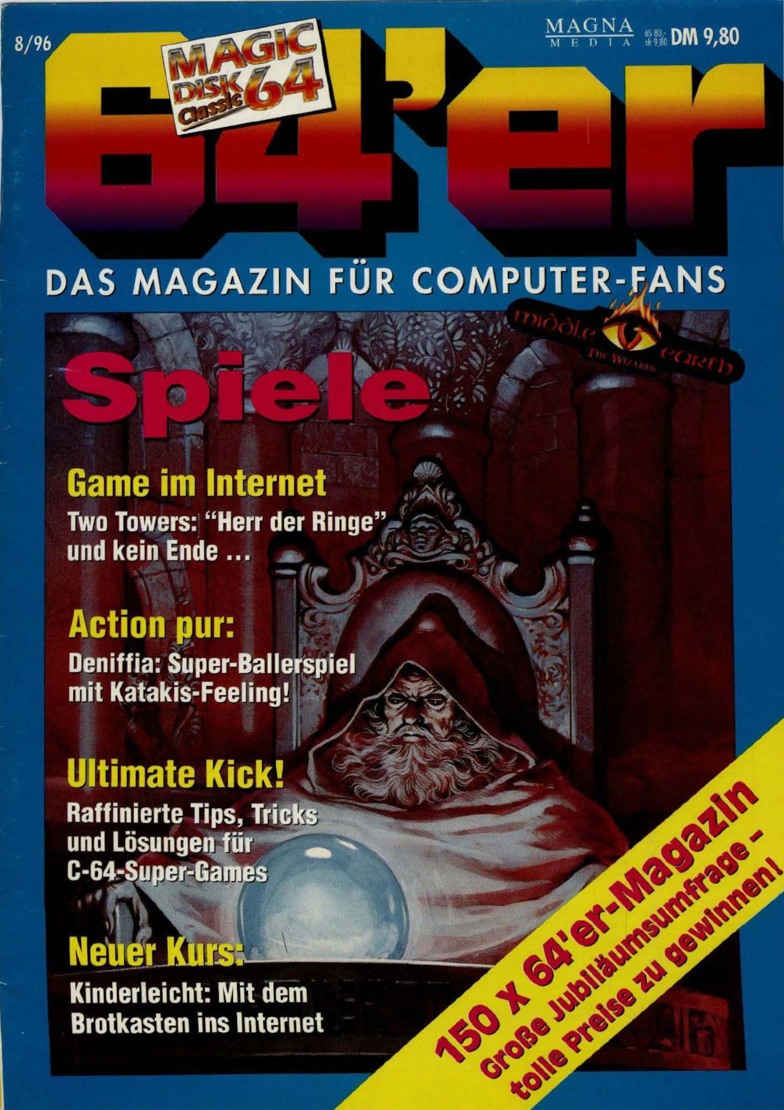 Denniffia