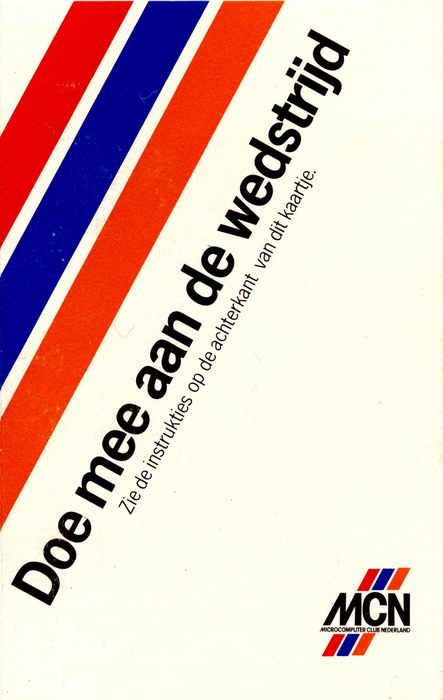 In den Beginne