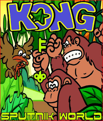 Kong (Sputnik World)