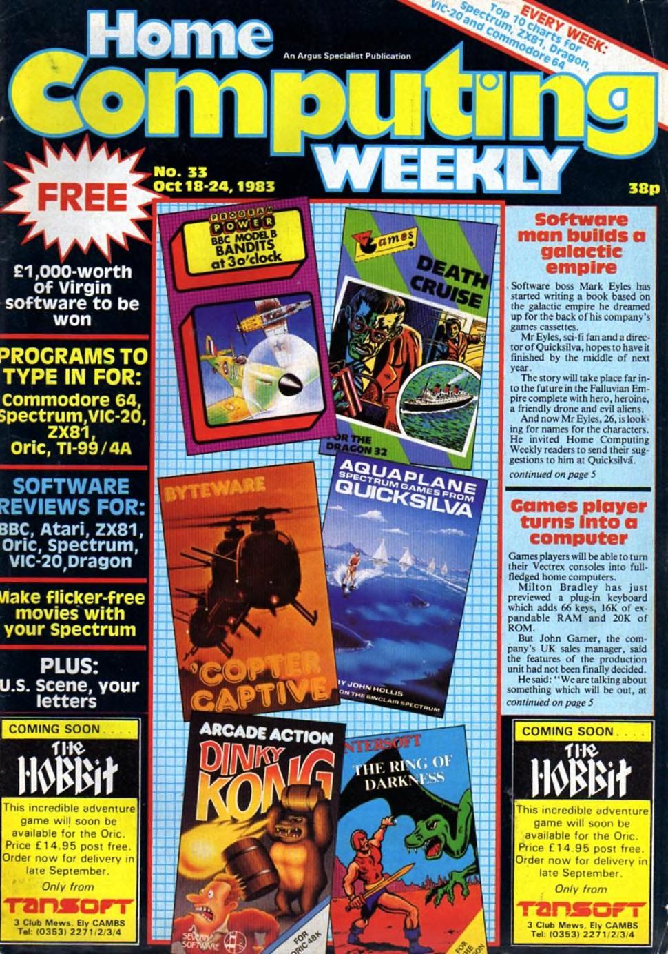 Lander (Argus Specialist Publications)
