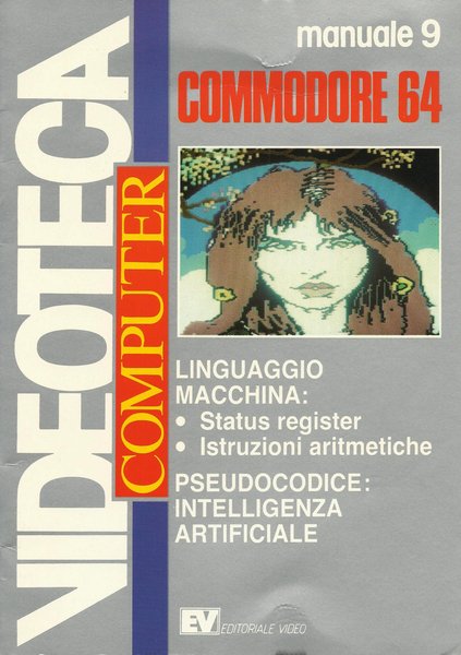 La Sala Degli Enigmi