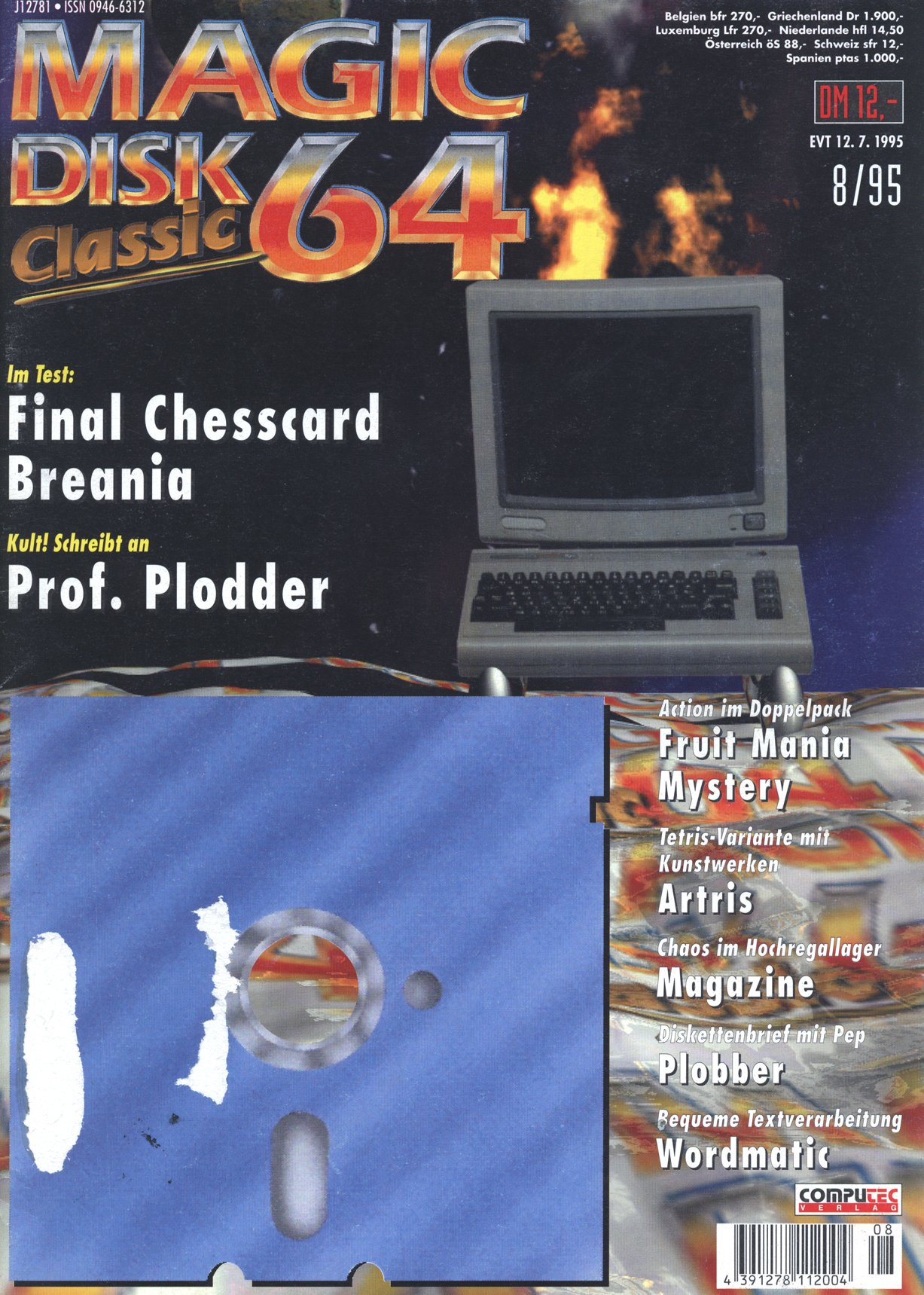 Magazine