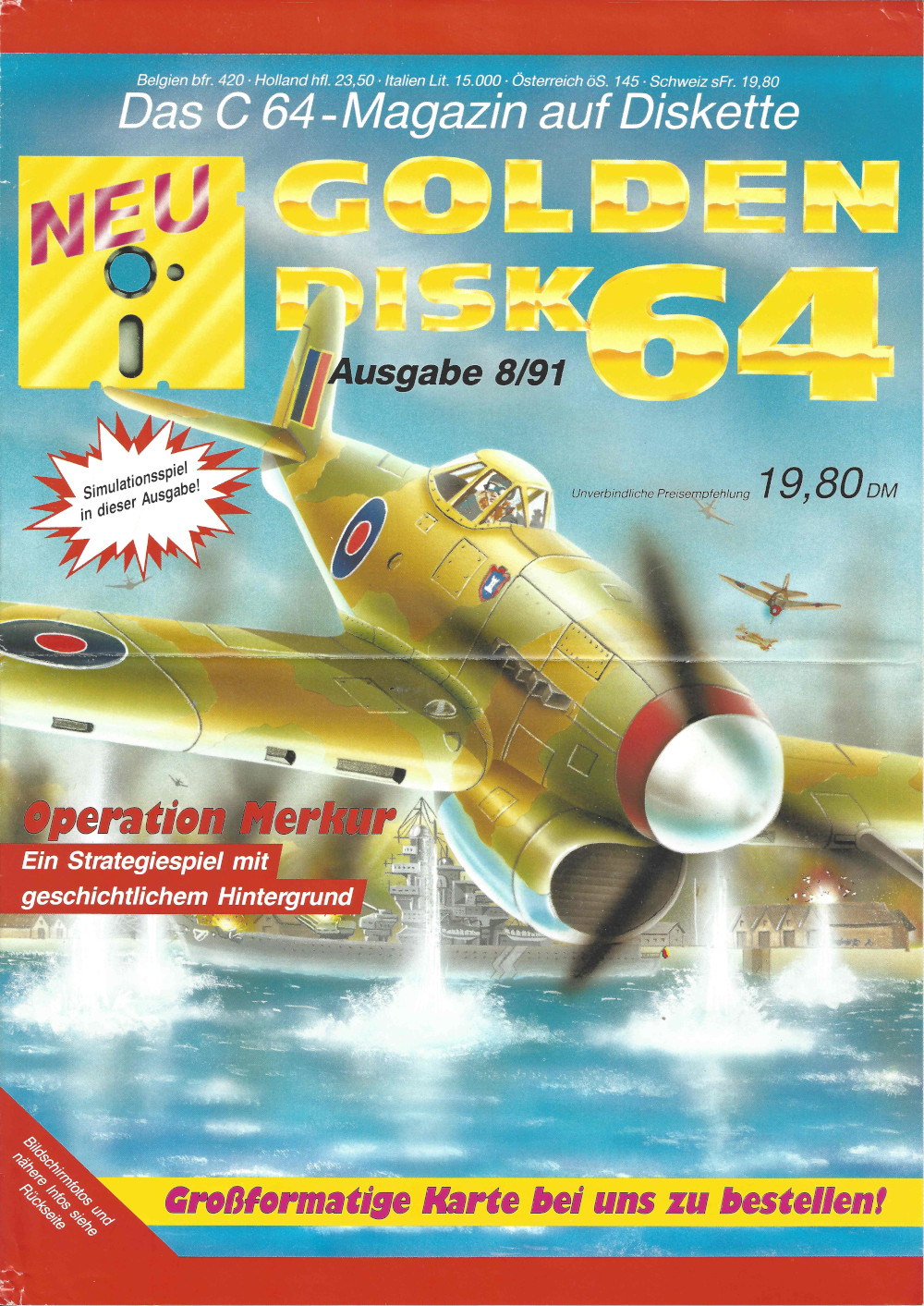 Operation Merkur