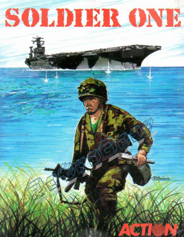 Soldier One