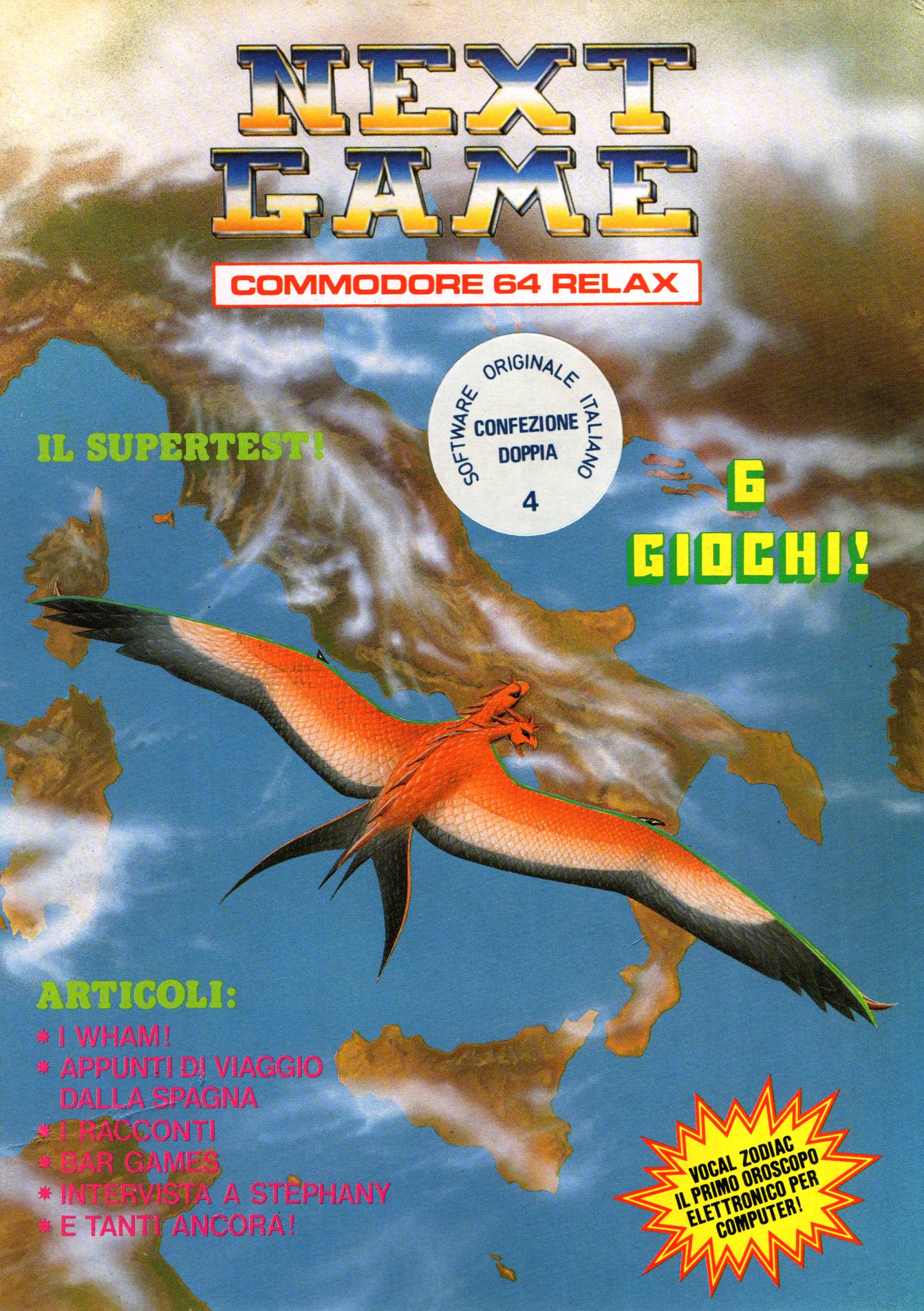 The Last Gate