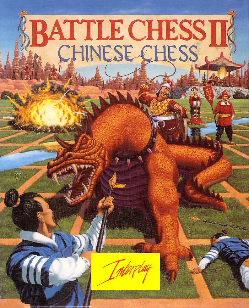 Battle Chess II: Chinese Chess