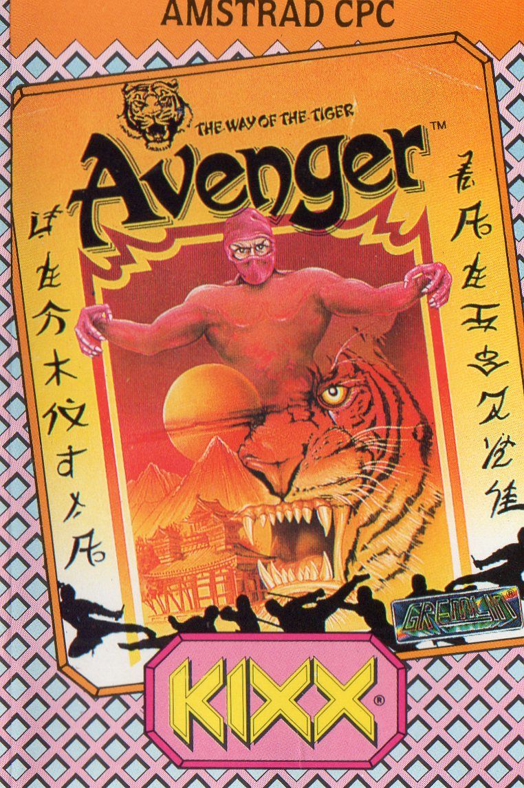 The Way of the Tiger: Avenger