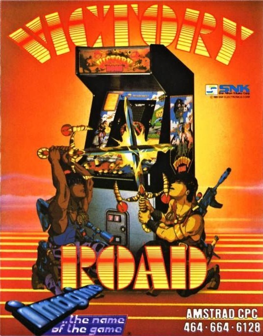 Victory Road 