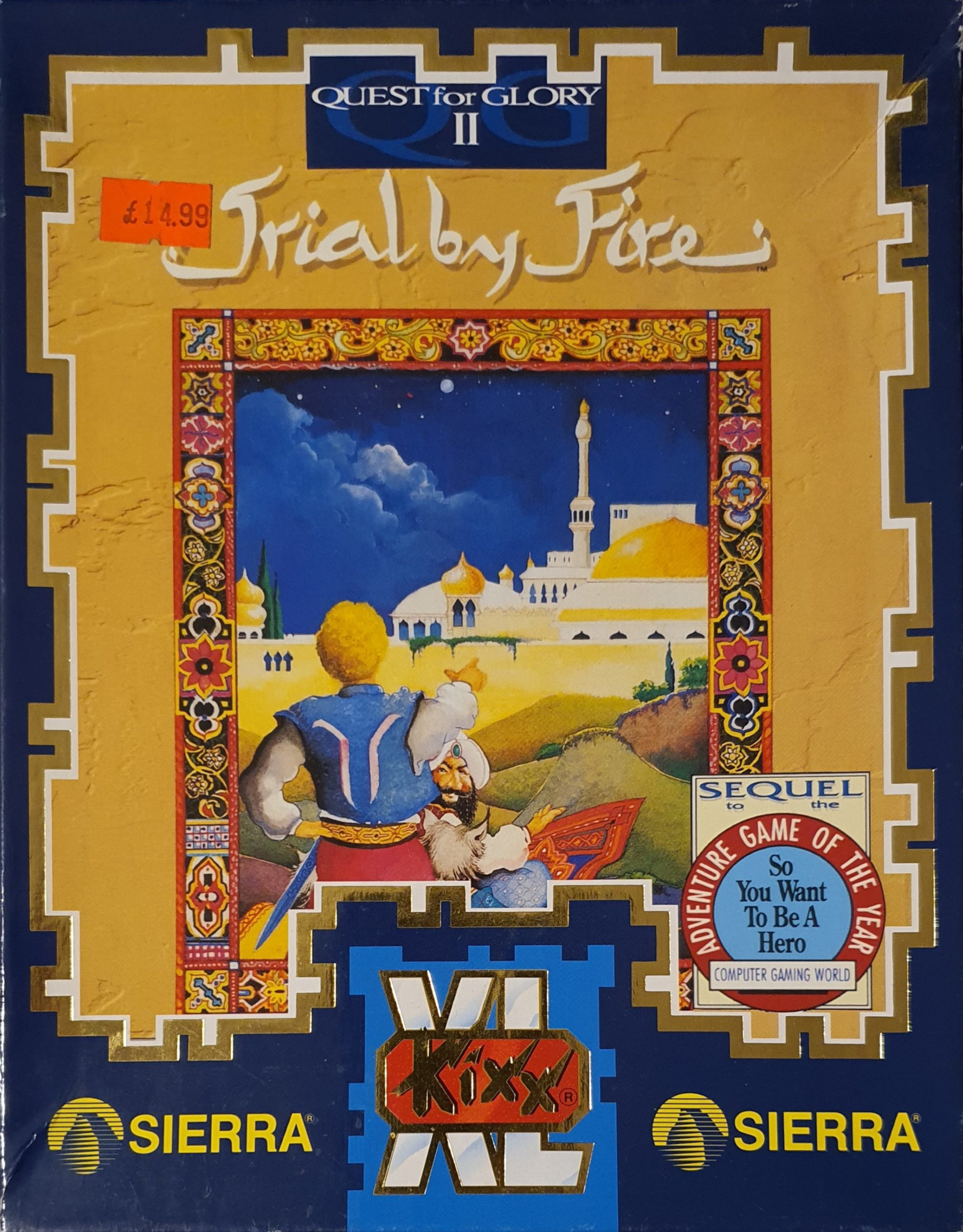 Quest for Glory II: Trial by Fire