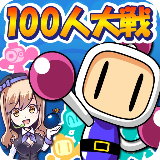 100 Man Battle Bomberman