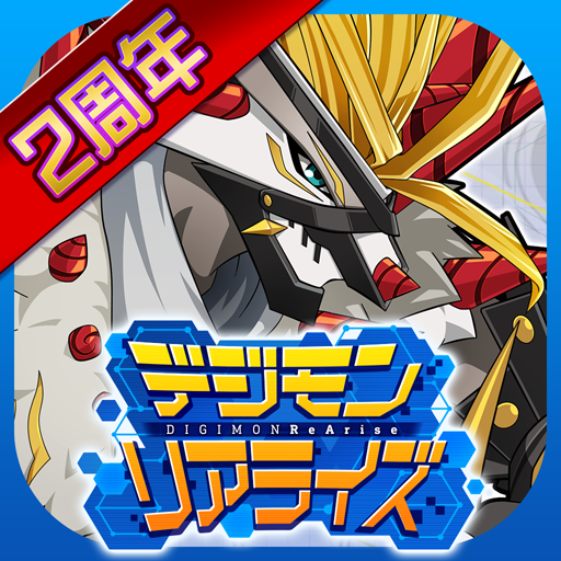 Digimon ReArise