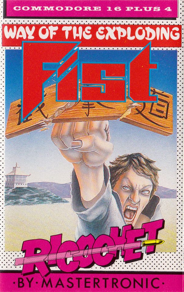 Way of the Exploding Fist