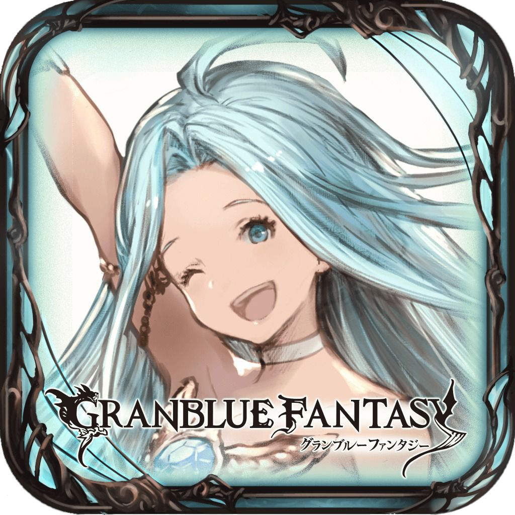 Granblue Fantasy