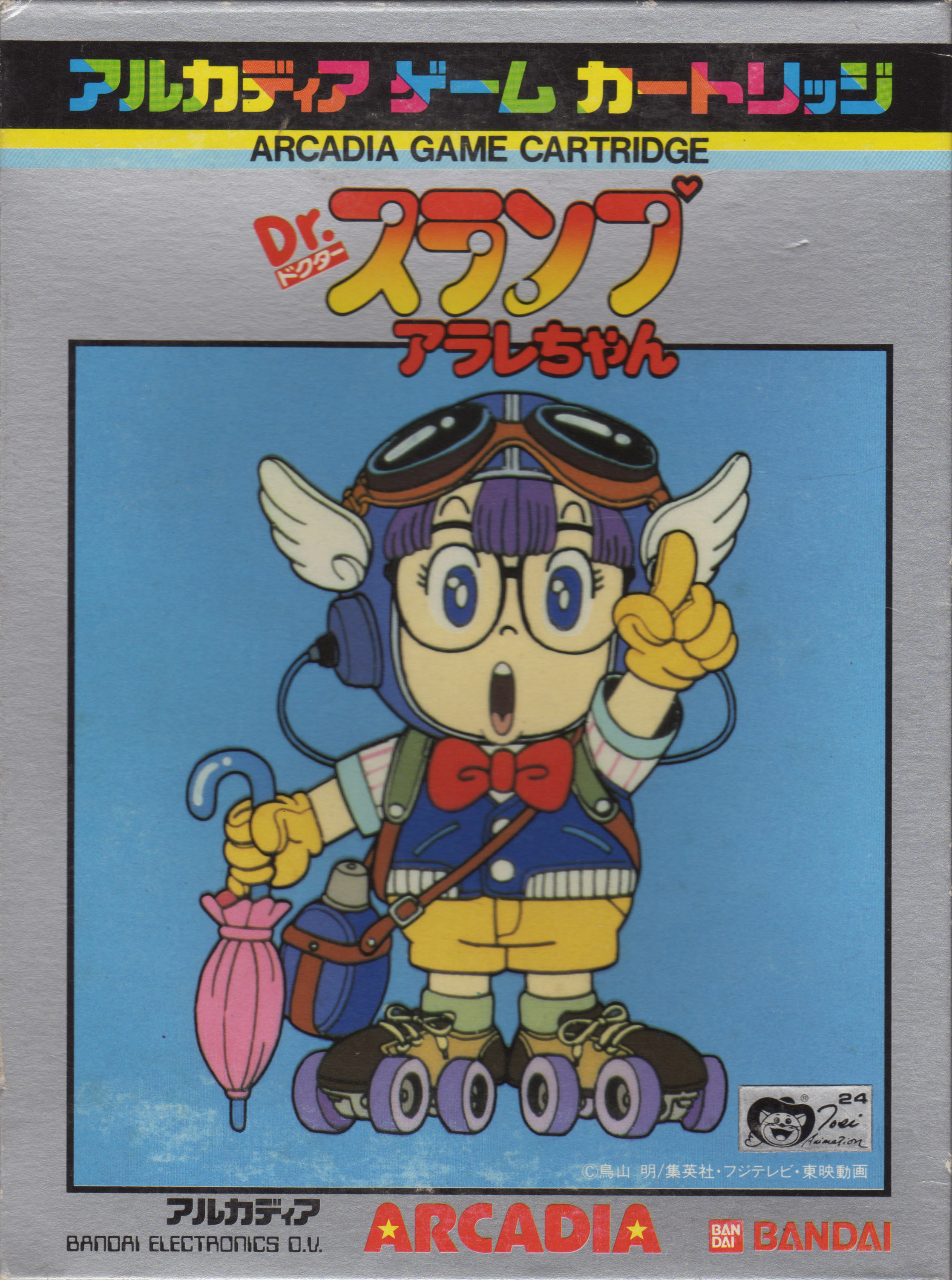 Dr. Slump