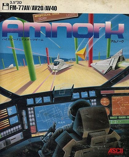 Amnork