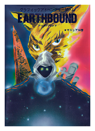 Earthbound