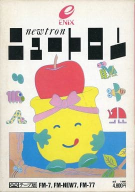 Newtron