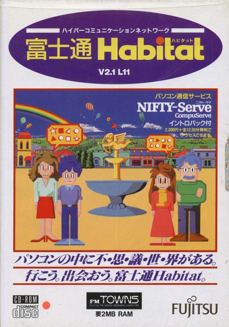 Fujitsu Habitat