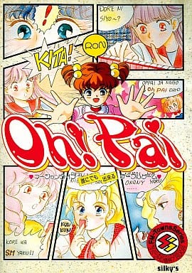 Oh! Pai