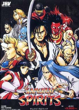 Samurai Spirits