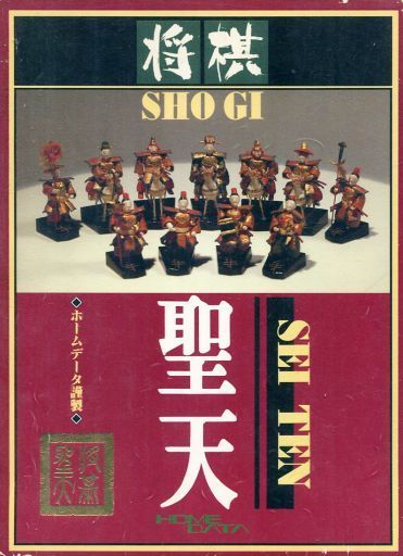 Shogi Seiten