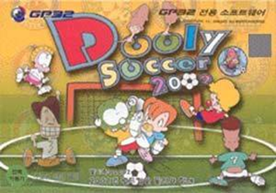 Dooly Soccer 2002